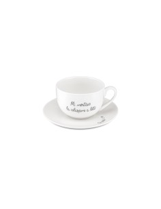 La Porcellana Bianca-Gli Onesti Tazza Colazione 450 Ml Gift Box 2