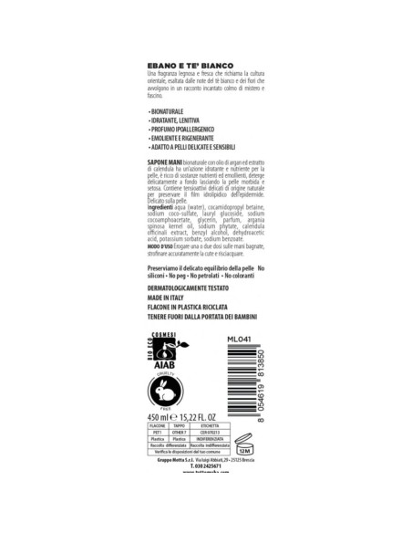 Muhà - Sapone Liquido Bio 450ml Ebano e Te' Bianco