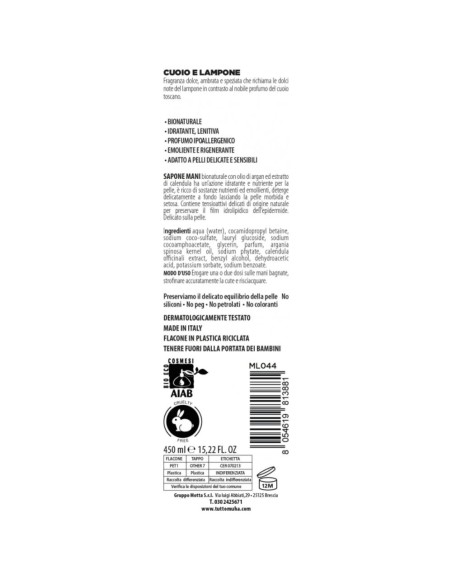 Muhà - Sapone Liquido Bio 450ml Cuoio e Lampone