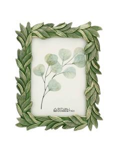Rituali Domestici - Tiguardo Portafoto 13x18 Alloro V