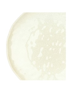 Rose e Tulipani·Atmosfera Tortora Set 2 Piatti Frutta·ø21 Cm·melamina Gift Box 2