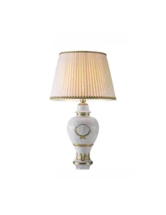 Lampada Grande Cammeo
