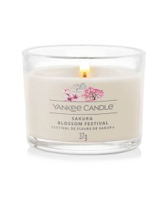 Candela votiva in vetro Sakura Blossom Festival 2