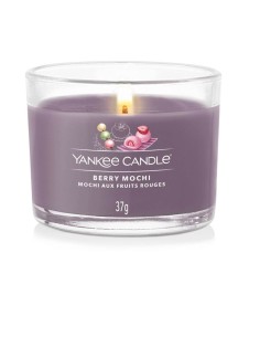 Candela votiva in vetro Berry Mochi 2